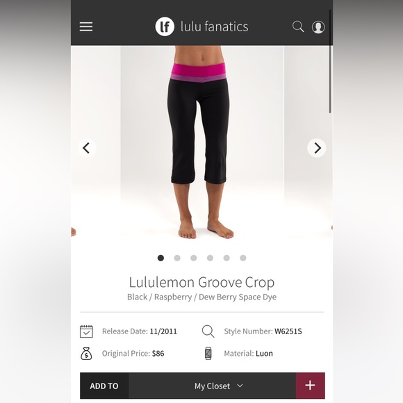 Vintage Lululemon Groove Crop - Picture 5 of 6